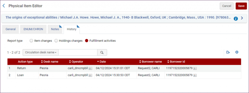before_i-share_request_item_history.png